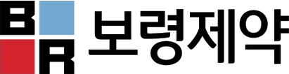 보령제약